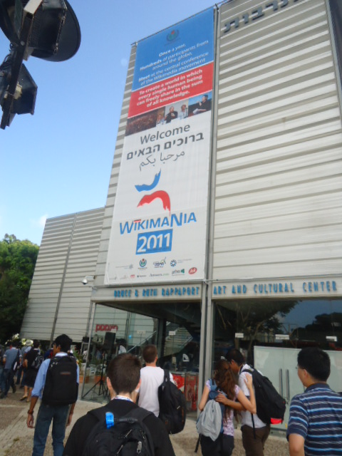 wikimania